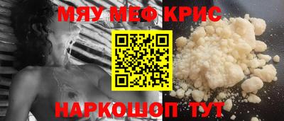 таблы Конаково