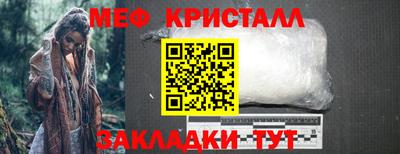кокаин Коммунар