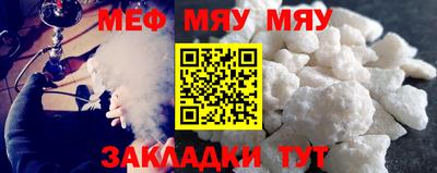таблы Конаково
