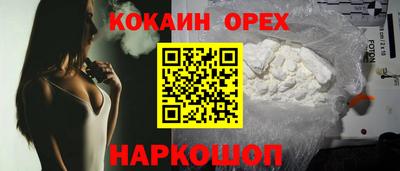 таблы Конаково