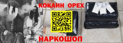 таблы Конаково