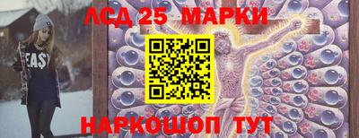 кокаин Коммунар