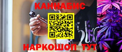кокаин Коммунар