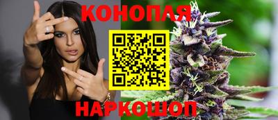таблы Конаково