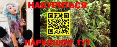 кокаин Коммунар