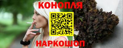 таблы Конаково