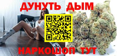 кокаин Коммунар