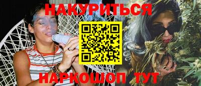таблы Конаково