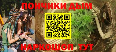 кокаин Коммунар