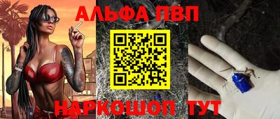 кокаин Коммунар