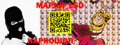 таблы Конаково