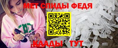 кокаин Коммунар