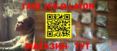 таблы Конаково