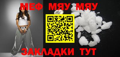 кокаин Коммунар