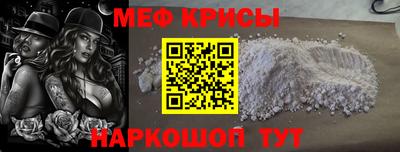 таблы Конаково
