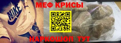 таблы Конаково