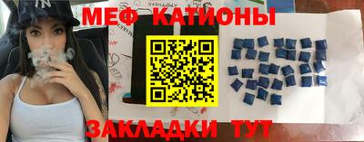 таблы Конаково