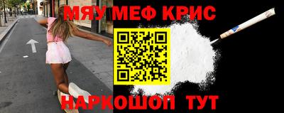 кокаин Коммунар