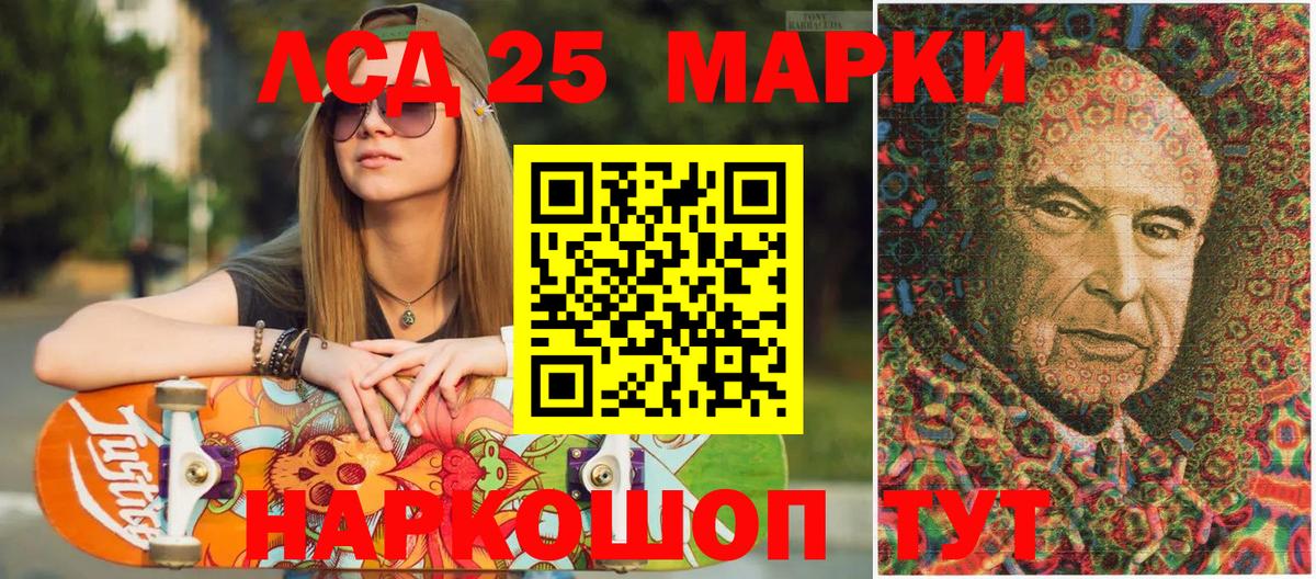 COCAIN  Вход с VPN  Гашиш  ГАШИШ  Магазины продажи наркотиков  Лабытнанги  Меф   Марихуана  Меф МЯУ МЯУ 